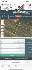  1 ارض في اعلى وأجمل جبال منطقة بني زيد الغربية تصنيف A