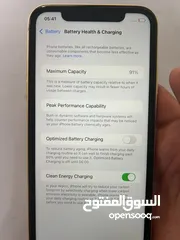  3 ايفون 11 لون اصفر