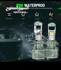  7 المصباح عدسة صغيرة العارض LED
