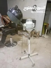  3 جهاز بخار للشعر