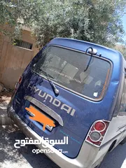  4 باص هونداي H100 للبيع
