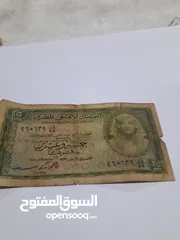  8 عملات نقدية مصرية قديمة