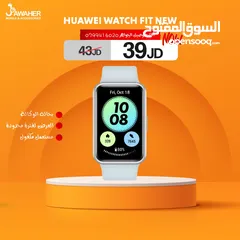  1 ساعات هواوي watch fit new مستعمل بحالة الوكالة Huawei