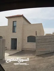  4 منزل مستقل