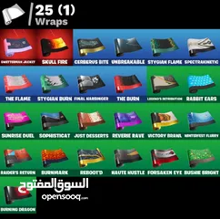  6 حساب فورت نايت مع gta5 للبيع