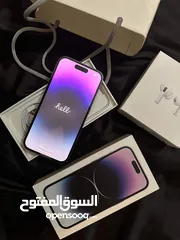  10 *العروض كتير بس عروضنا مميزه*   *iPhone 14 pro max*