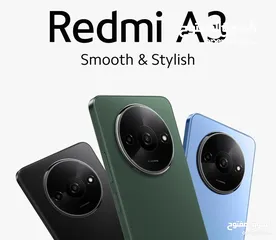  2 العرض الأقوى Redmi A3 8GB Ram لدى العامر موبايل