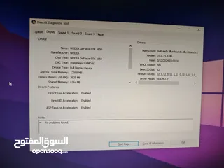  4 سيت اب جيمنج بمواصفات قويه وسعر مغري