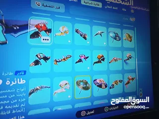  18 حساب فورتنايت متعوب عليه 5 سنوات و فيه 49 سكن و آكسات عرق