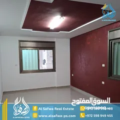  6 شقه مميزة جدا بمساحه واسعه مناسبة للعائلات عين مصباح قرب سوبر ماركت بيروت