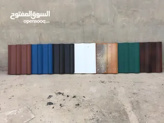  13 مؤسسه الجوهر للتصنيع القرميد الاسمنتي