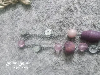 17 نثريات للبيع