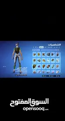  6 للبيع حساب فورت نايت