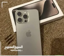  1 15  برو ماكس تياتنيوم شرق اوسط