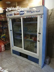  2 اعلان بيع بحالة جيدة