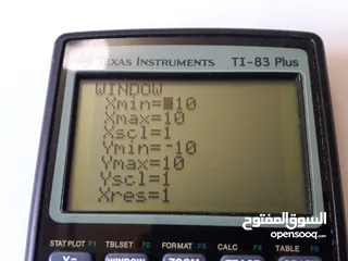 13 TEXAS TI-83 Plus الة حاسبة علمية متطورة للطلاب