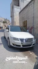  1 باسات 2006 للبيع