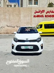  1 كيا مورنينج 2019