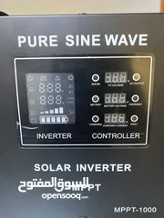  3 انفيرتر solar inverter