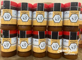  1 بيع العسل الحر المغربي من أجواد انواع العسل في المغرب