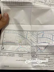  7 دونم أرض للبيع من المالك طبربور بالقرب من إشارات مستشفى حمزه ضاحية الاستقلال منطقة النويجيس