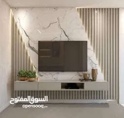  7 كهرباء وصيانة