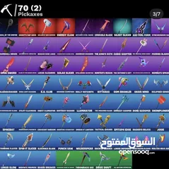  5 حساب فورت نايت بسعر حرق