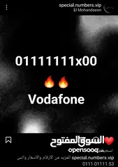  1 Vodafone 01111111x00