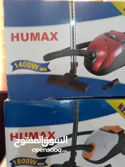  1 للبيع عدد 2 مكنسة ماركة HUMAX جديد لم يستخدم بالكرتونة والضمان