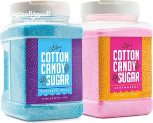  3 سكر لصنع غزل البنات للبيع  أقرأ الوصف تحت.sugar candy for sale