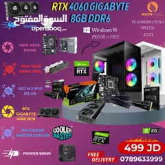  19 جديد جديد تجميعات PC GAMING باقوى الاسعار شوف الصور واختار اللي بناسبك بي سي جيمنج