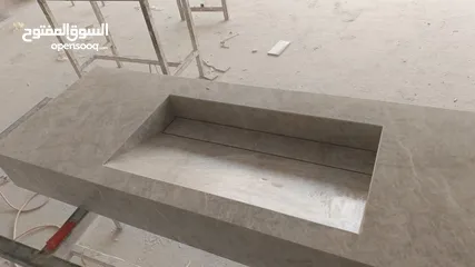  2 مغاسل كيور مفنين