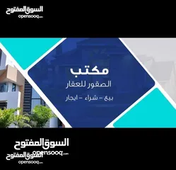  2 بيت حديث درجة اولى  زيرو للبيع  موقع مميز حي الجامعة خلف خاصكي قديم مساحة 85 متر