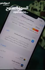  6 ايفون 12 برو ماكس ذاكره 512