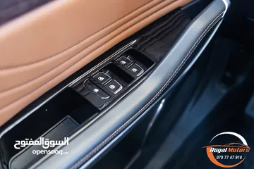  20 Bestune T99 2023