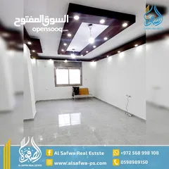  1 شقه مميزه لقطه للبيع في عين منجد