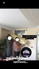  10 شركة نقل اثاث و ترحيل شركة الزعيم للنقل العام