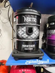  1 عرض نااار على مكنسه ناشيونال بلو 2400 واط برميل 25 لتر