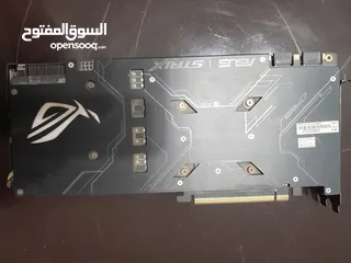  6 قطع جيل عاشر