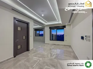  12 شقة فاخرة في منطقة خلدا/مشروع العوجانية 2 (إسكان المنصور)
