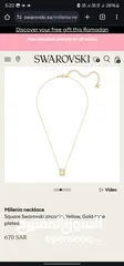  1 SWAROVSKI 5598421 Necklace Millennia For Sale