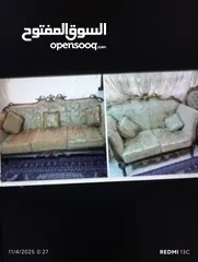  7 المنزل والحديقه