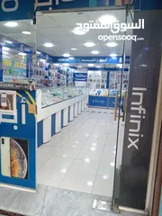  2 محل خلويات للبيع