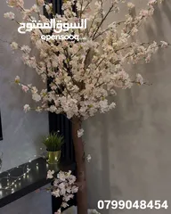  10 شجر ونباتات اصطناعي بطابع الطبيعي