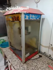  23 فريزر عرض واقف إيطالي