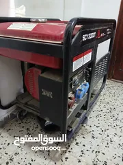  2 مواد كهربائي.