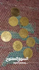 4 عملات نقدية مغربية نادرة