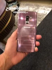  7 جالاكسي S9+