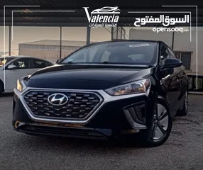  1 هونداي ايونيك موديل 2020 بدفعة اولى و على الهوية الشخصية فقط