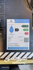  5 كيزر غاز /كيزر كهرباء اردني مصري سعودي إيطالي ألماني تركي طقم بطاريات جير إيطالي مغسلة / بطارية دوش
